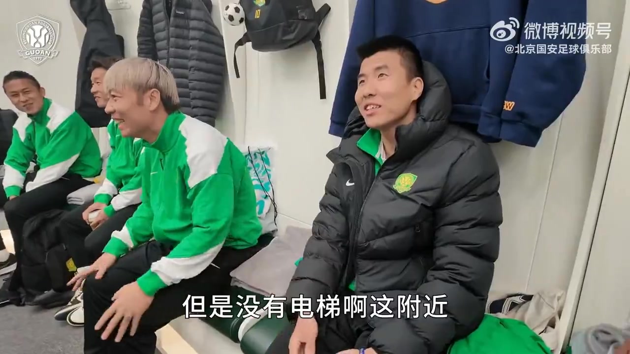 更衣室相聚 回家真好 
                            
                            <!-- 展开全文功能 - 符合百度规范 -->
                                                    </div>
                        
                        <!-- 文章标签 -->
                        <footer class=