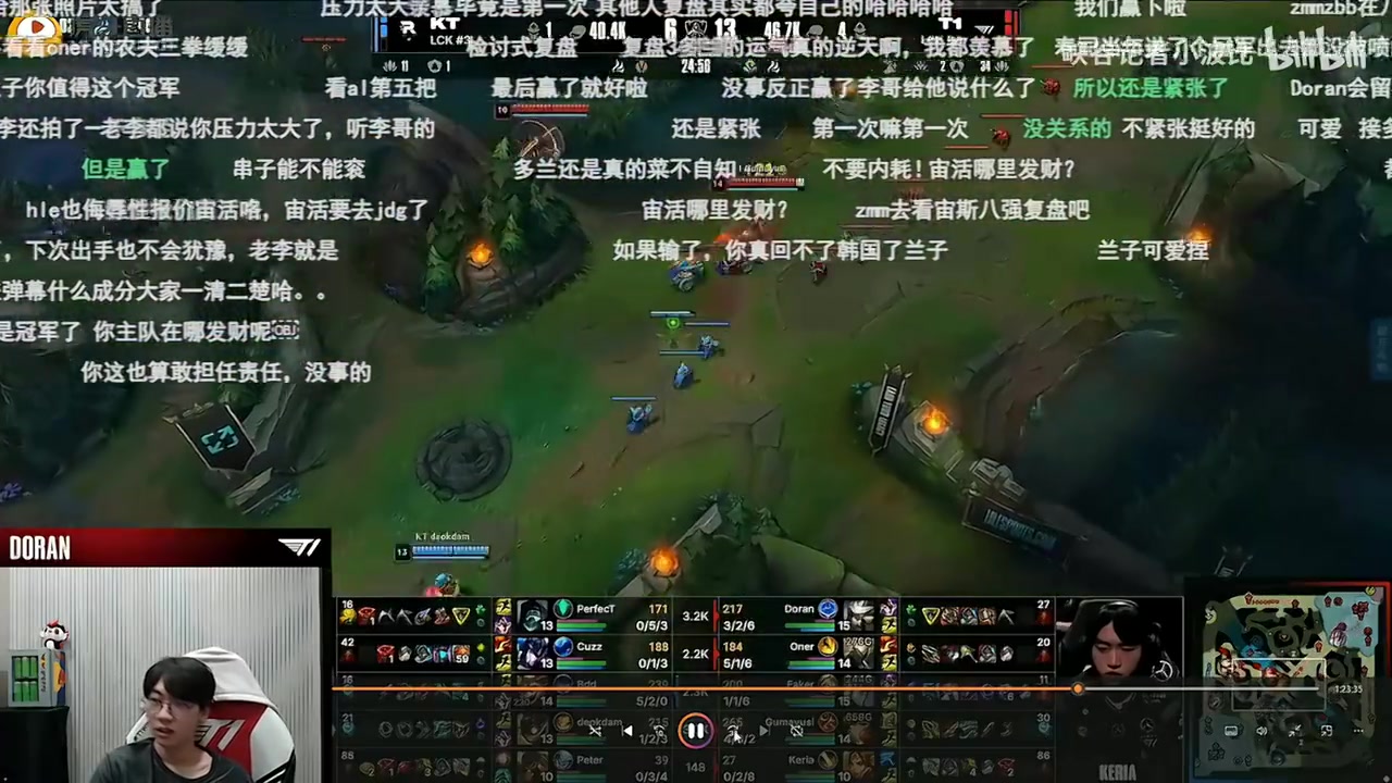 Doran复盘最后团战：我想买完复活甲再打 然后发现队友已经打完了