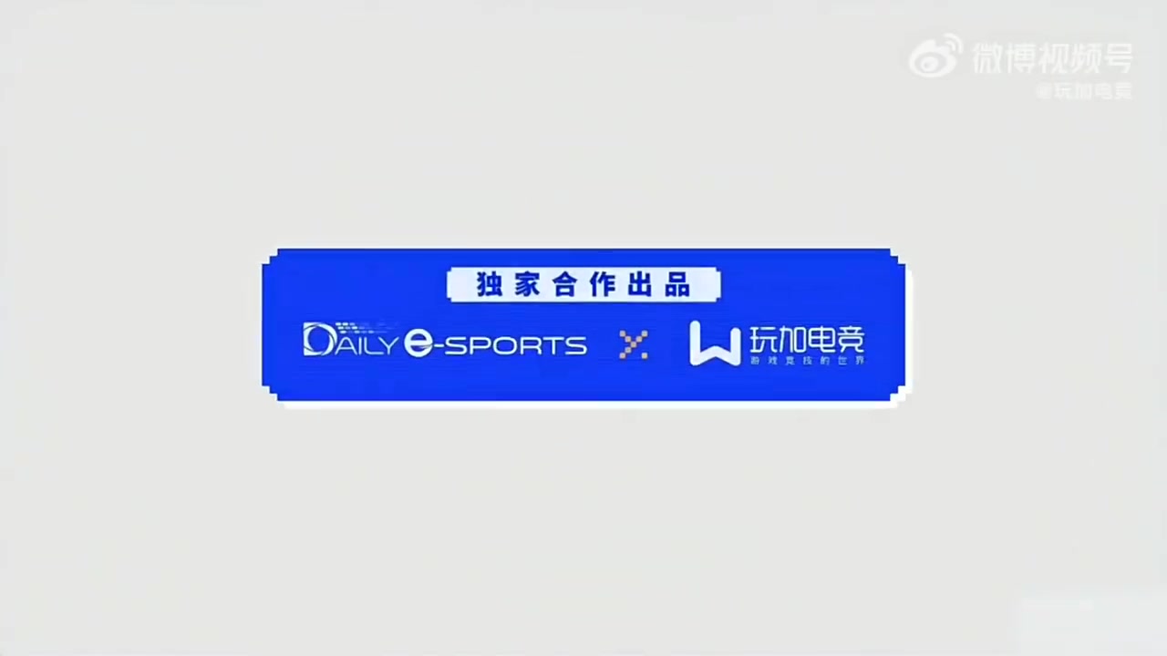 Kanavi：希望队伍S赛前达到80%默契，到LCK要多配合队友