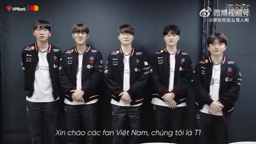 T1官方发布选手问候 Faker：各位越南粉丝们大家好，我们是T1【球盟会】