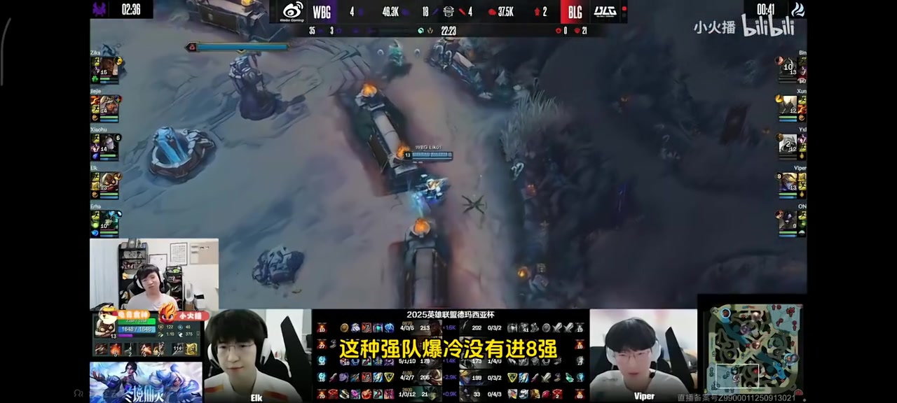 【万博电竞】Letme：强队爆冷意味LPL整体提升，不是一直那几队在统治