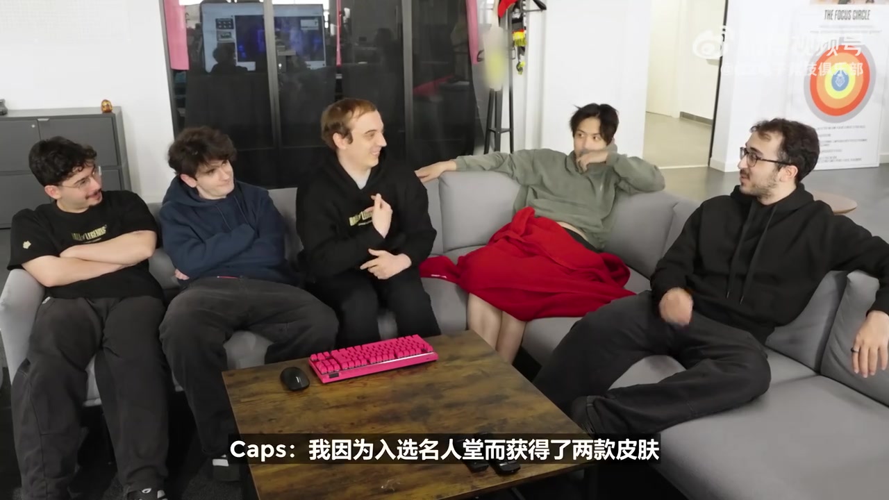 【万博电竞】G2分享队员观看名人堂皮肤预告：看起来太棒了