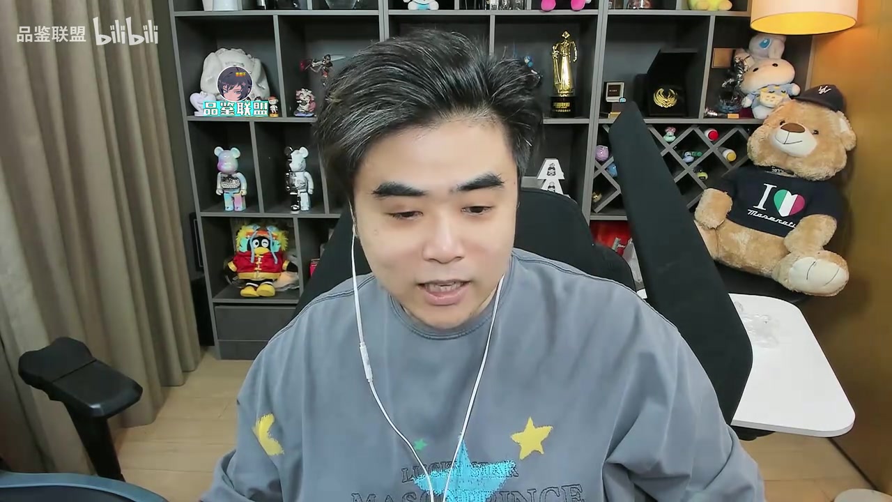 【万博电竞】朱开：如果Bin哥不打TES说不定是冠军，AL我觉得还是圣枪哥会首发