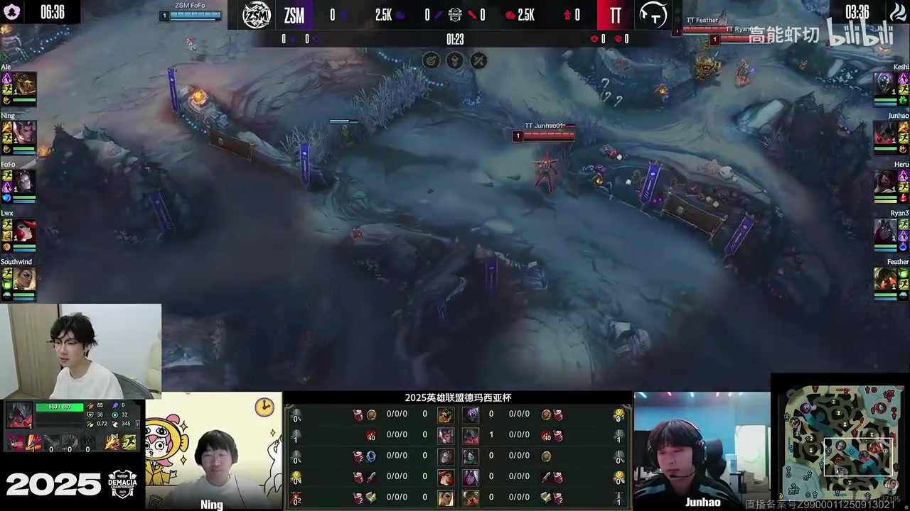 Baolan看Ning王队最后一舞被TT2-0：Ning哥比赛服一退立马云顶！