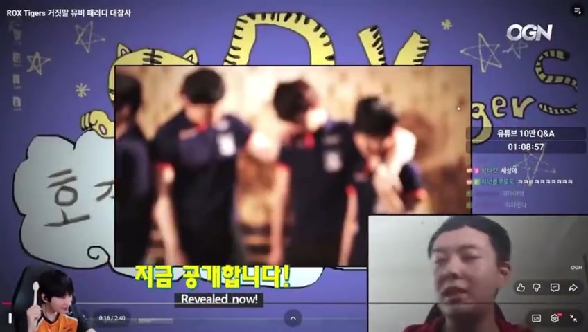 自己都难绷🤣Peanut看ROX合拍节目《谎言》：等一下 我不行了