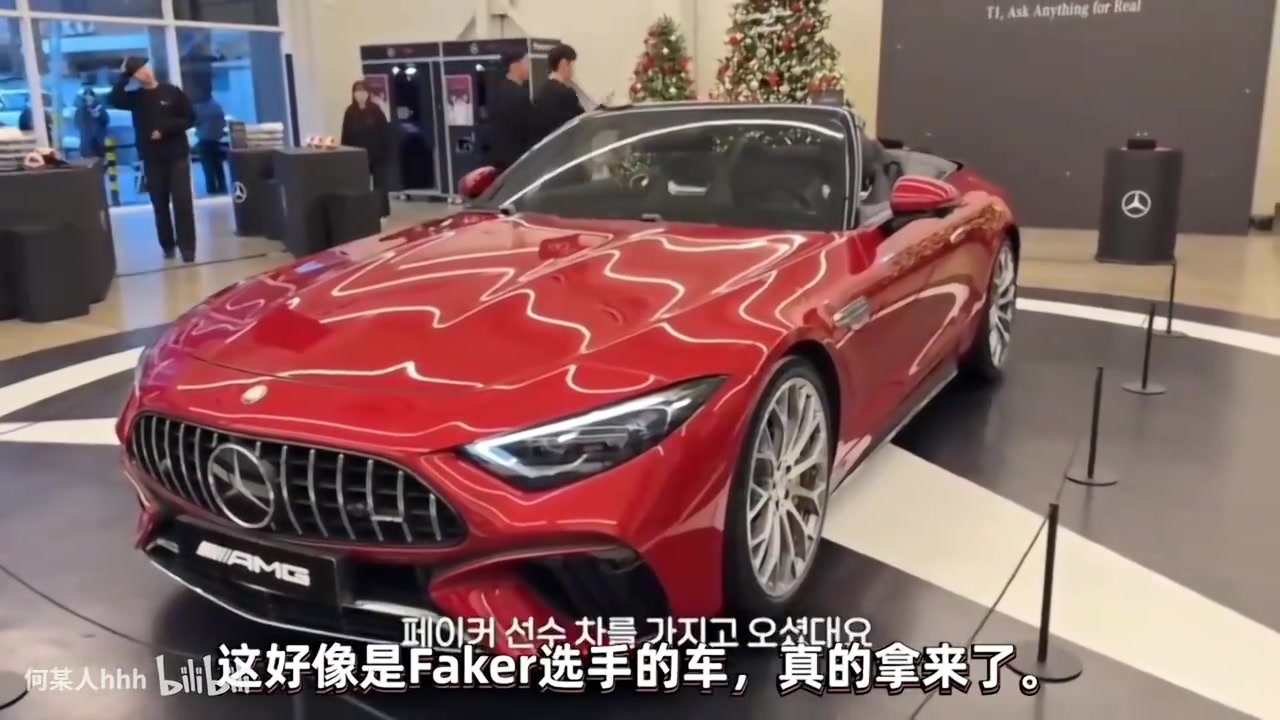 【球盟会】LCK主持发布T1见面会的Vlog：Faker的奔驰亮相