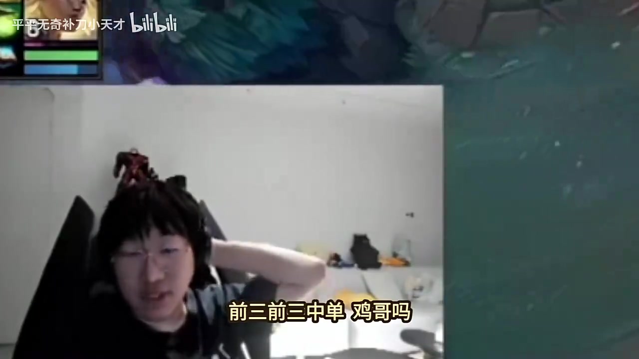 Ning&H4cker：LPL前三中单左手肉鸡小虎，香克斯再等等吧