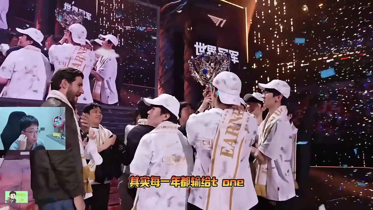 Tabe谈T1总能拿下决胜局：战术储备 英雄储备 心态韧性等太强了