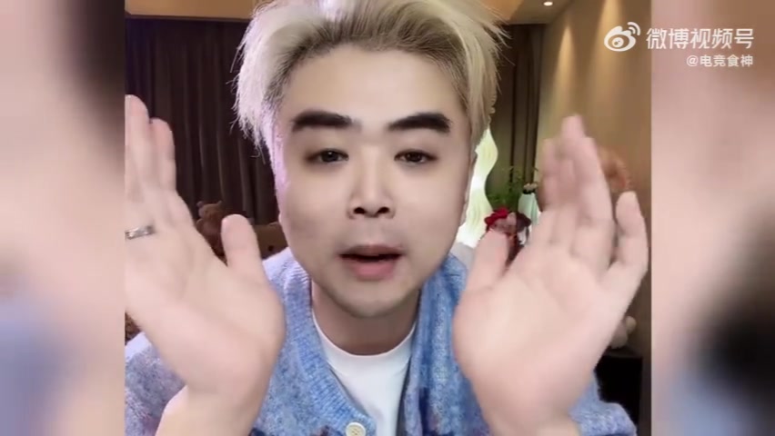 朱开爆料转会期消息：熊猫除了上单，其他四个应该差不多了！