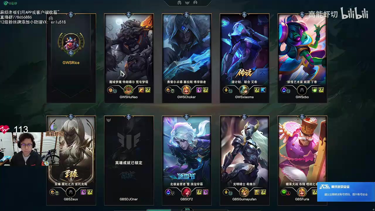 米勒不买装备出门还赢了狼行 赛后：我故意的 回家直接买小反甲！