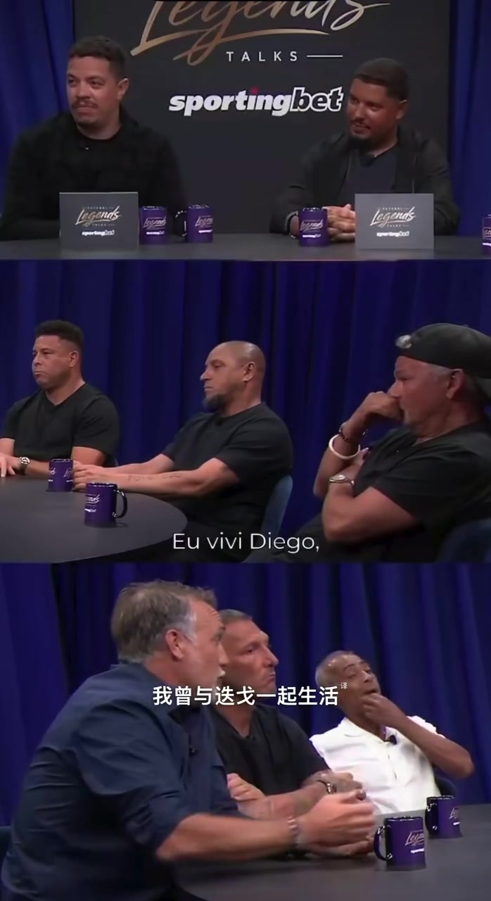 巴蒂：梅西如今表现让我动摇此前想法，梅贝马三人没必要分开比较