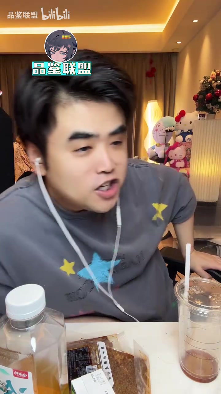 【球盟会】打个EDG和TT闹麻了？朱开：Wenbo我真觉得一般