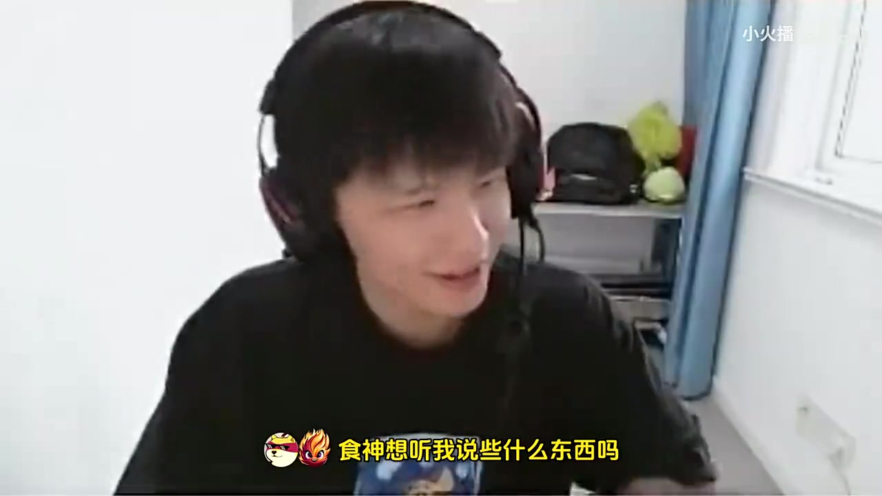 H4cker爆料：米神回去了呀都开始排位了，wink老师顶不住了