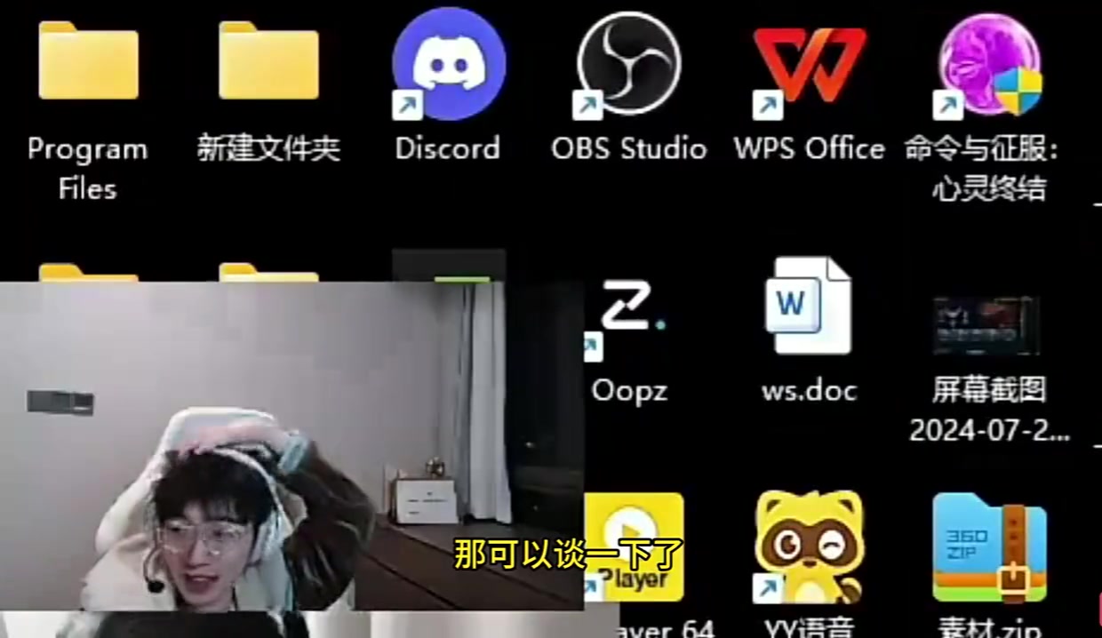 957：T1官宣小吕布离队？那可以聊了啊 我前几天就听说Peyz去T1了
