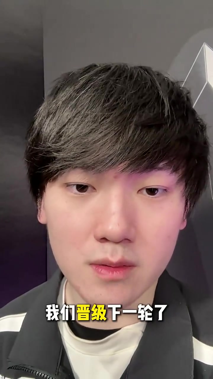 【万博电竞】JackeyLove发布视频:非常感谢队友,带着BLG的希望加油