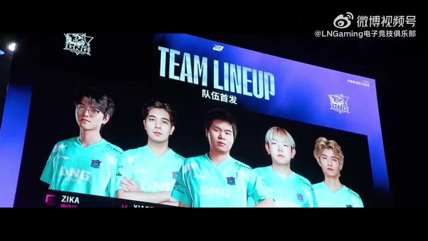 LNG发布haichao离队纪录片：愿你在未来得偿所愿，夜尽星明