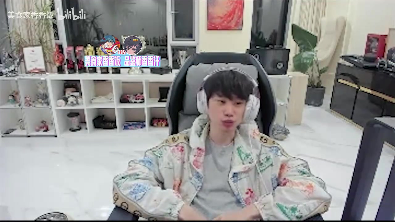 doinb：9号线下选手都有活动，叫shadow来？还真行我问问他