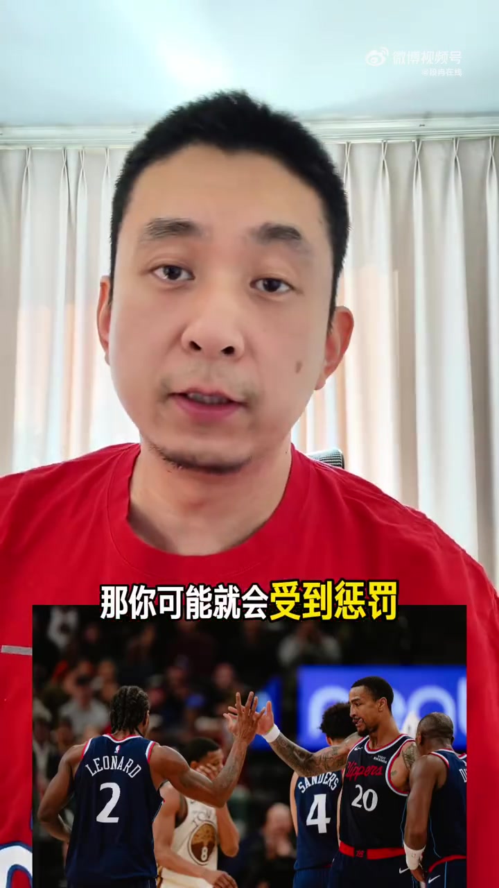 解說：勇士惹怒籃球上帝？打雷霆輪休打爵士重拳出擊 今天險翻車