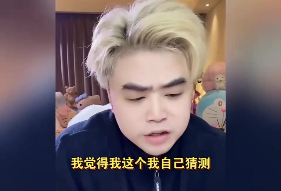 朱开：T1早有换AD的想法了，没夺冠的话是一定要换的