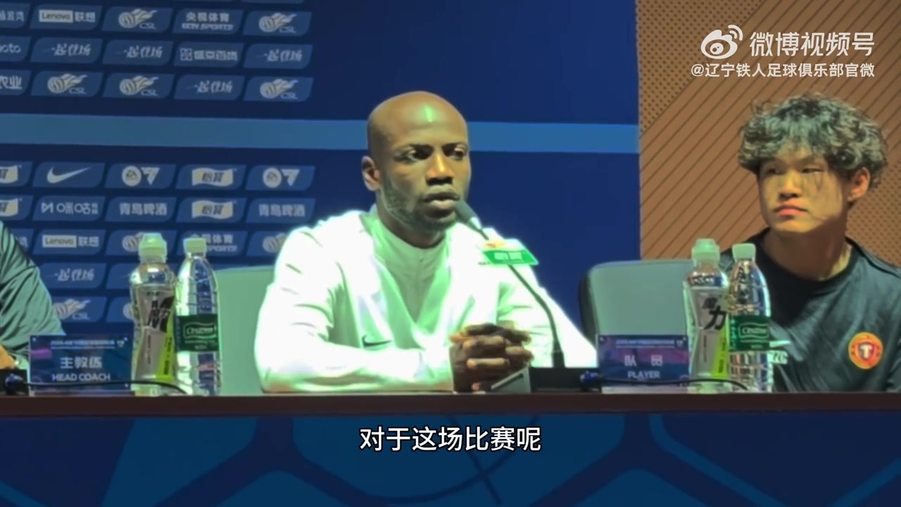 【体育报道】徐正源：两连胜不能骄傲自满 海港是强硬对手必须全