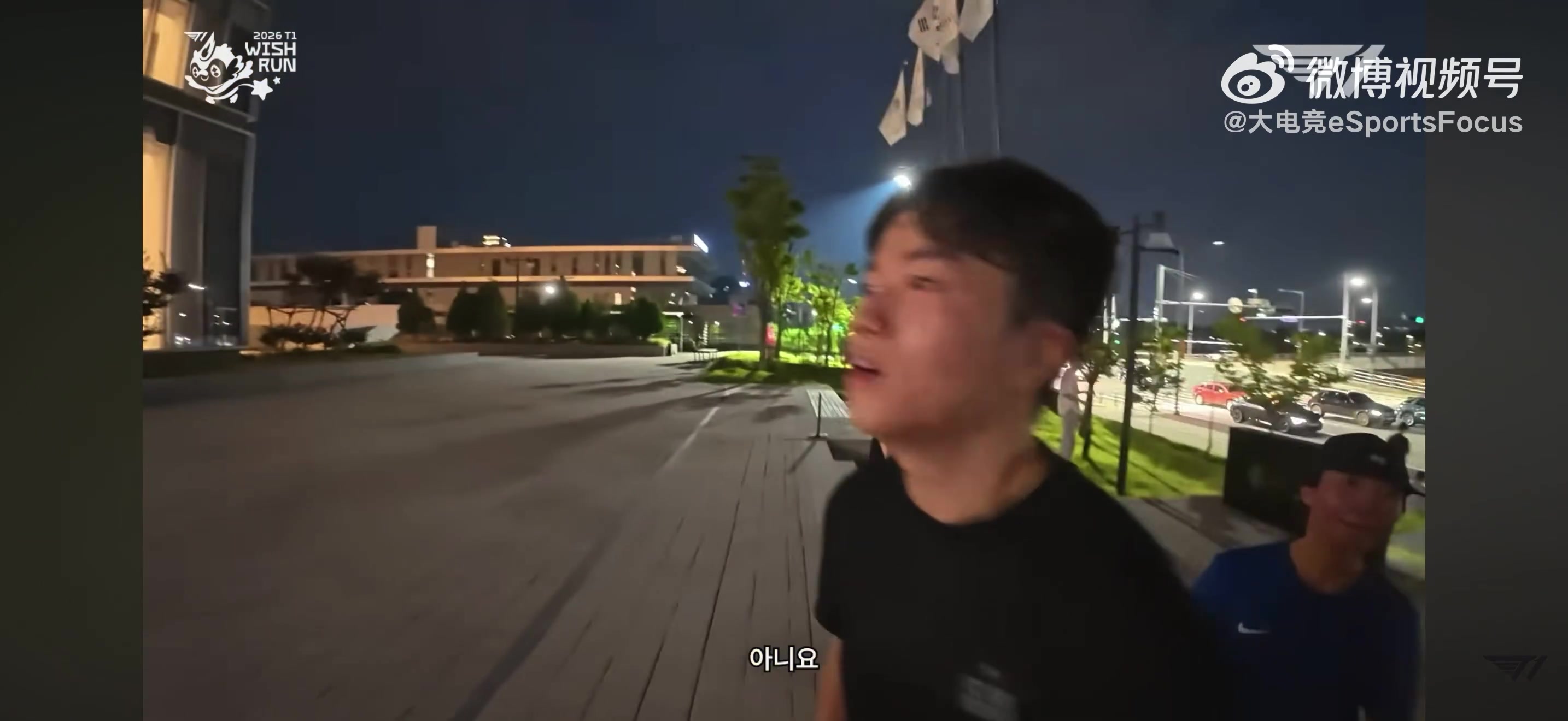 百分百参团率的含金量！T1的MSI纪录片拍到JackeyLove身影【球盟会】
