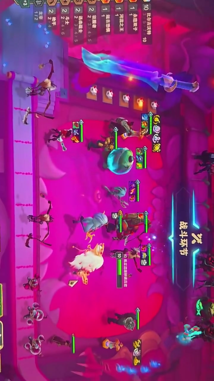 Tian分享云顶获胜瞬间：努力和汗水，最重要的是天赋【球盟会】