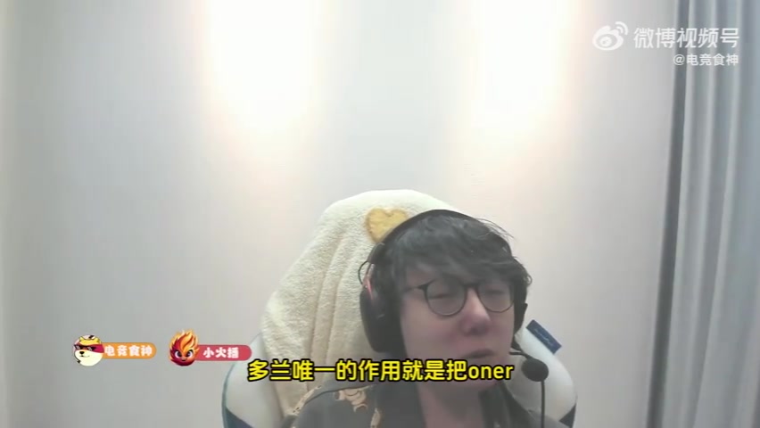 Mlxg：六冠前无古人后无来者了 敢操作才配冠军oner大心脏没得说