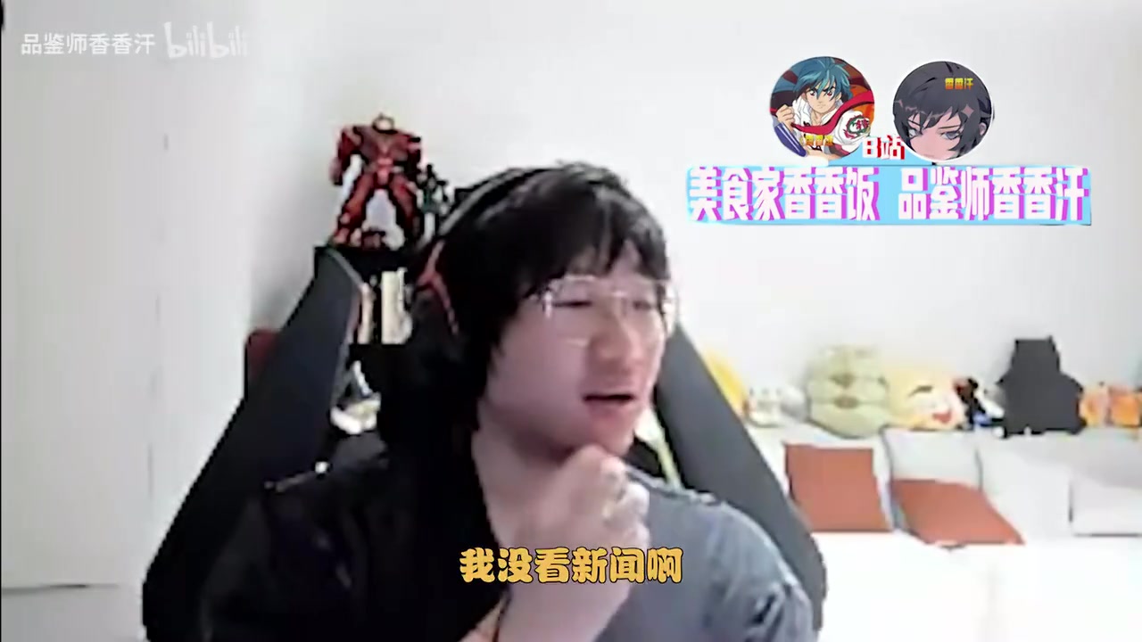 Ning谈银河：FPX打野有这个传统是吧？都怪你高天亮