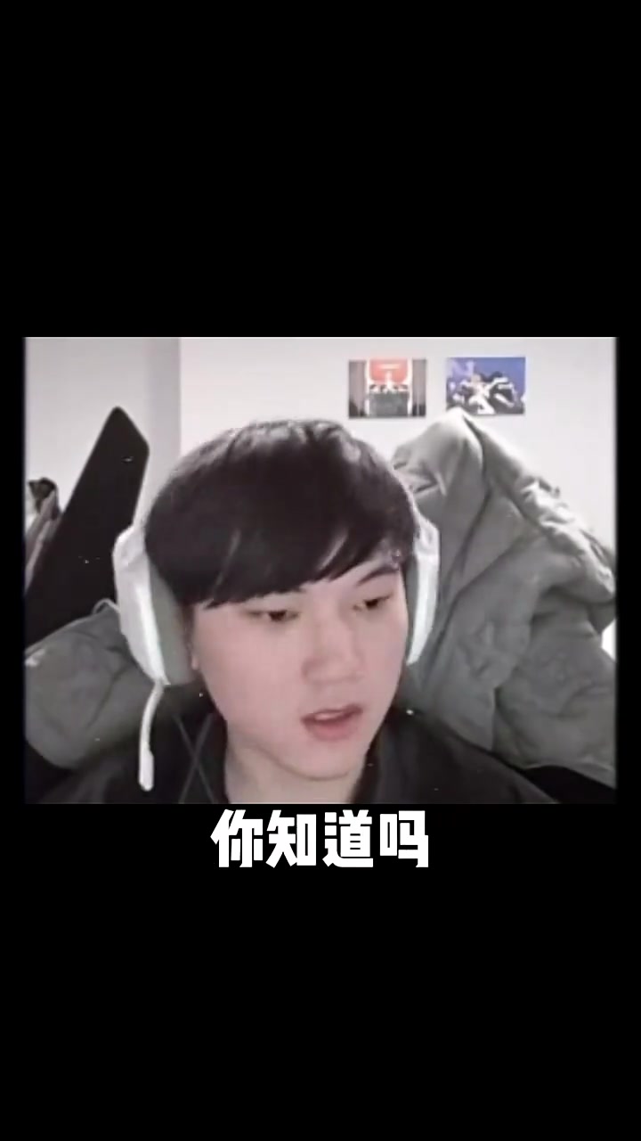 JackeyLove发布视频：骗你的，有英雄联盟我也拧螺丝