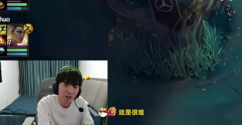 Cryin：小虎今年真进不去了 主要AL跟IG崛起了 感觉今年WBG很难