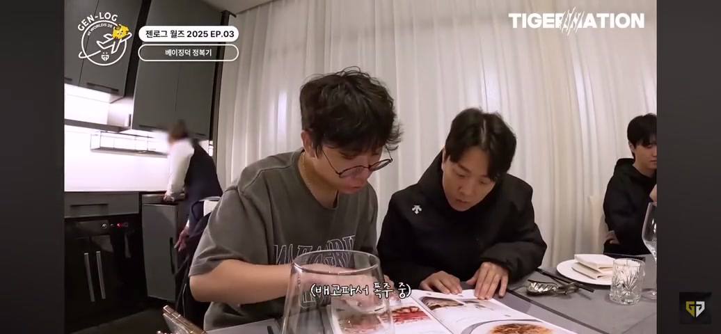 点菜经验丰富~Ruler：首先得点这页的菜 必须点这个 这两怎么样？