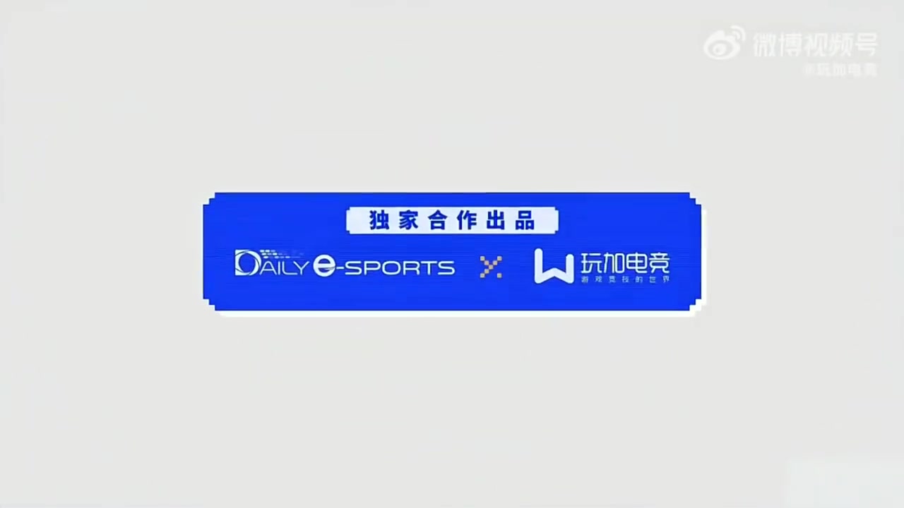 Gumayusi：我觉得自己所在队伍是夺冠热门，与T1交锋很有趣