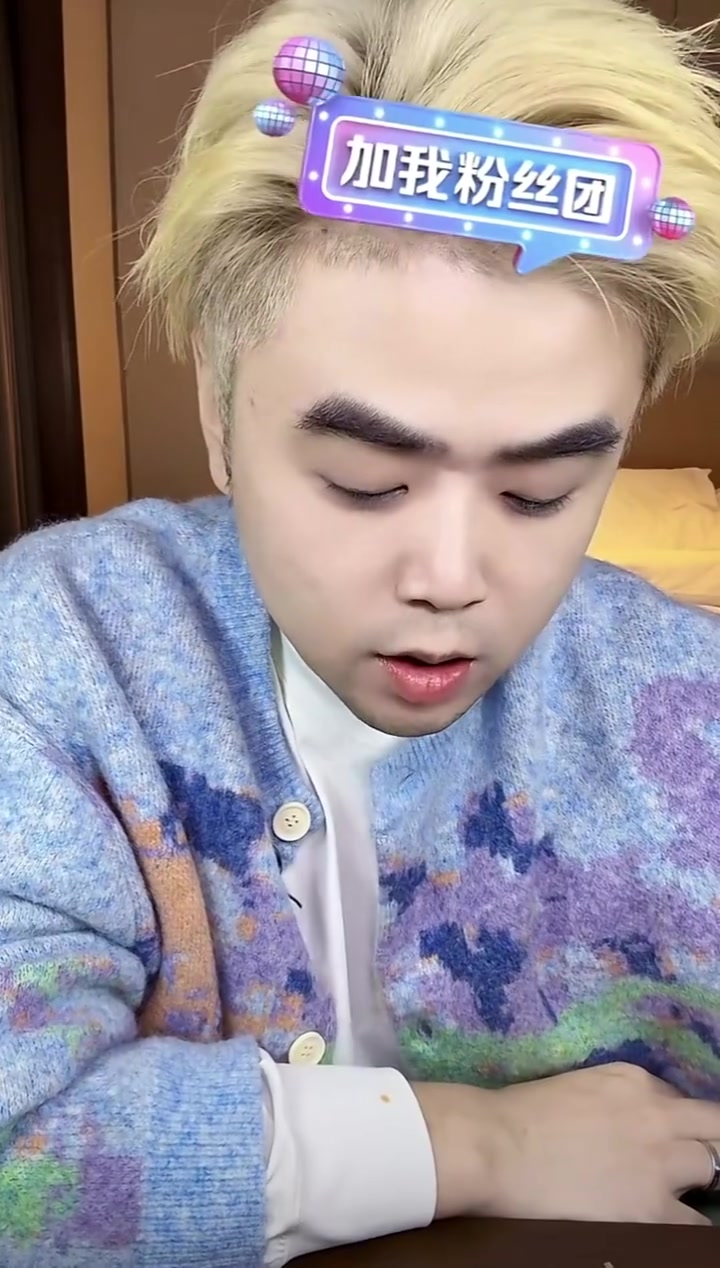 朱开：明年转会期一月就开始了 这次竞拍的选手很可能就被转会了