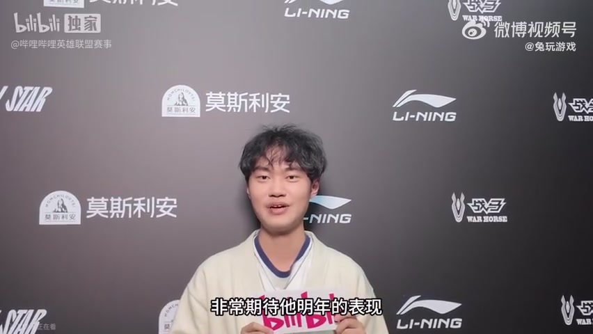 knight：和Viper一队非常开心 希望Xun回来也能打的很好 一起加油