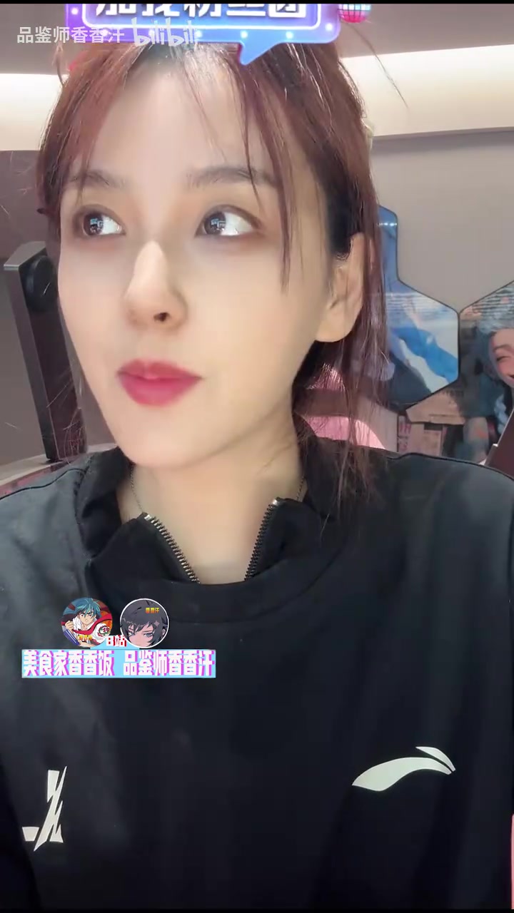 Rita：我的双眼皮不如Bin哥？这话我甚至反驳不了 你们说的是对的