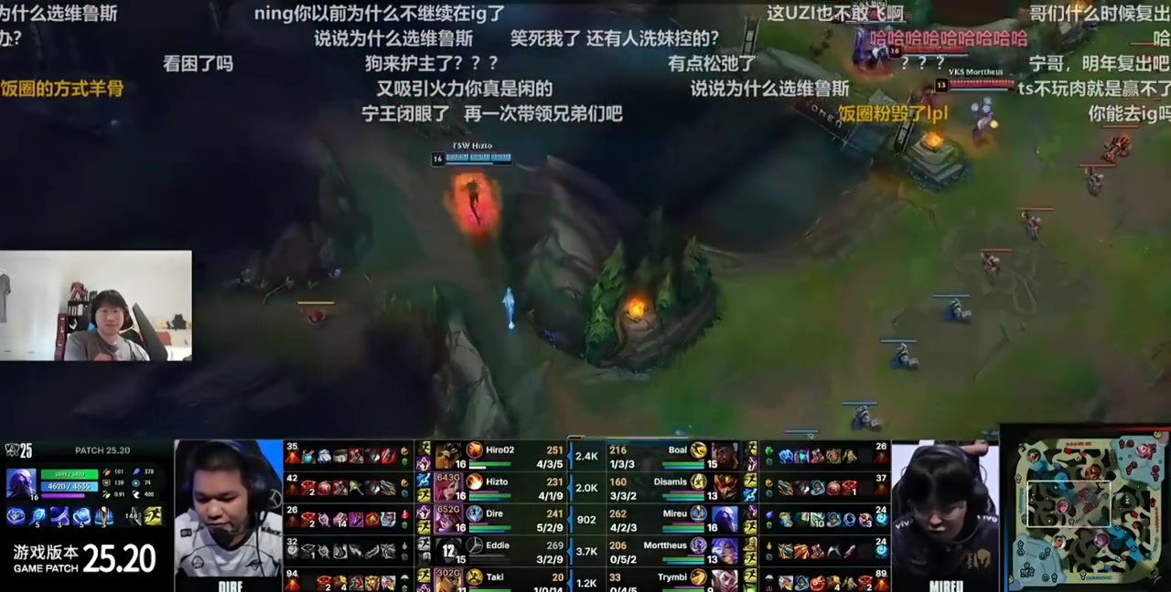 Ning：输可能是一个人问题 LOL不会因一个人赢也不会因为一个人输