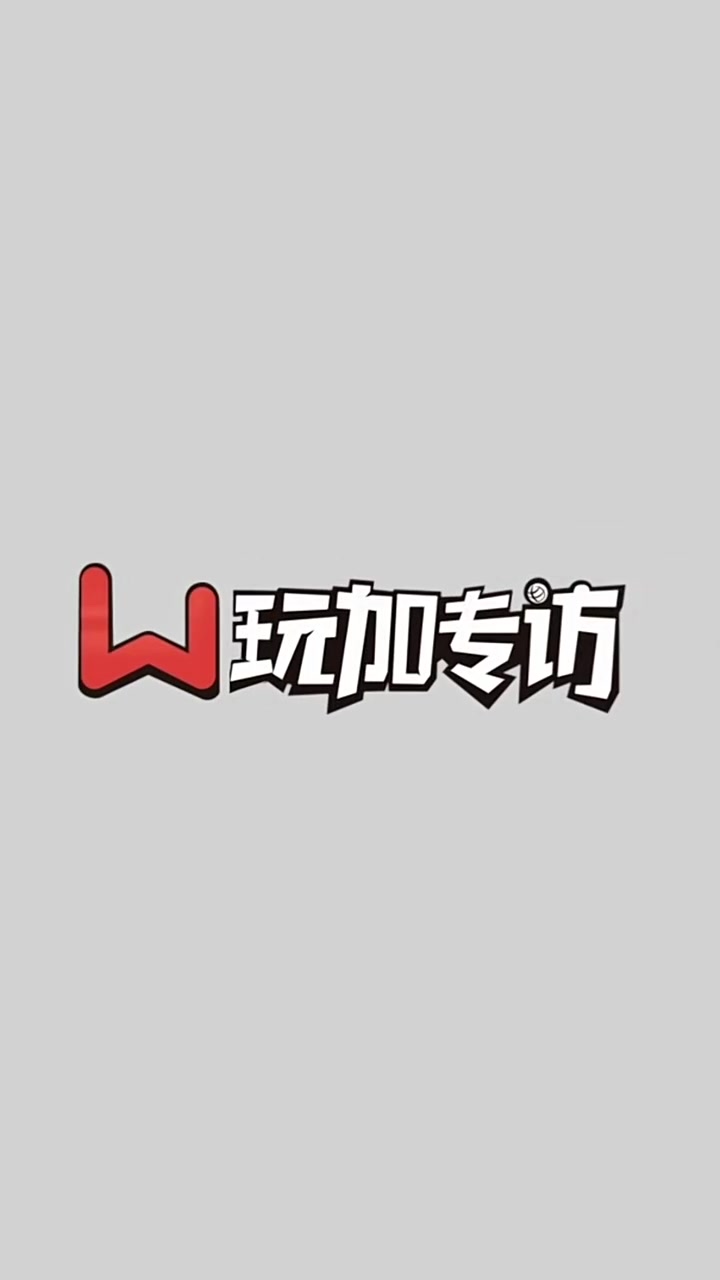 shad0w：希望我增强BLG进攻性；我看似开朗说话还会紧张