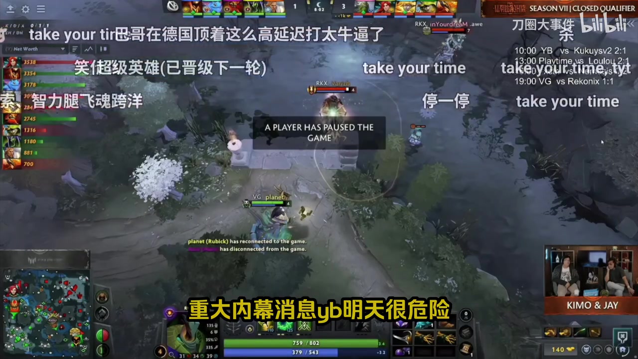 【万博电竞】Chalice：皮鞋去刮痧被刮烂了，朋友圈最新消息刮痧也太痛苦了吧