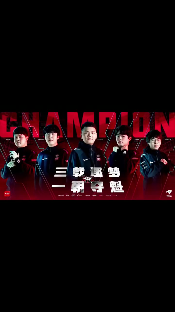 【万博电竞】爱笑：一次黑马运气，五次还是？我组的五大黑马阵容你最爱哪支