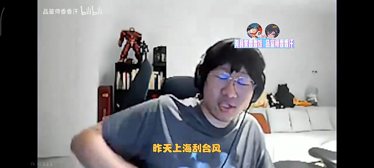 Ning：jkl为啥要去IG啊，他去也去不了违约金九位数