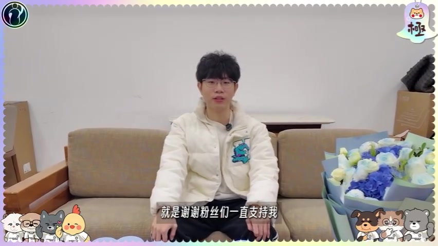 IG发布Photic六周年开箱VLOG：赛场之外Photic梦想职业是这个？【球盟会】