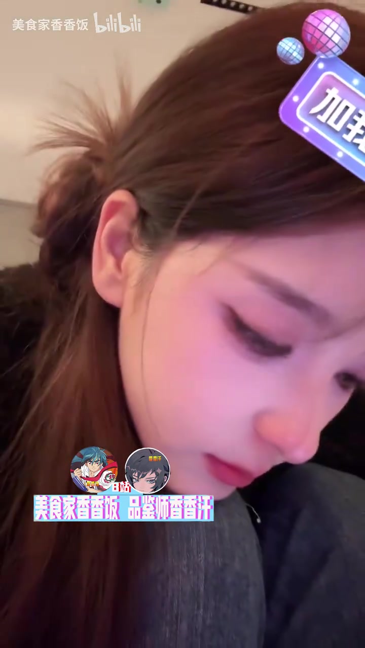 Rita：下班比我想象的早非常多 没有波澜了不论Faker还是BDD夺冠