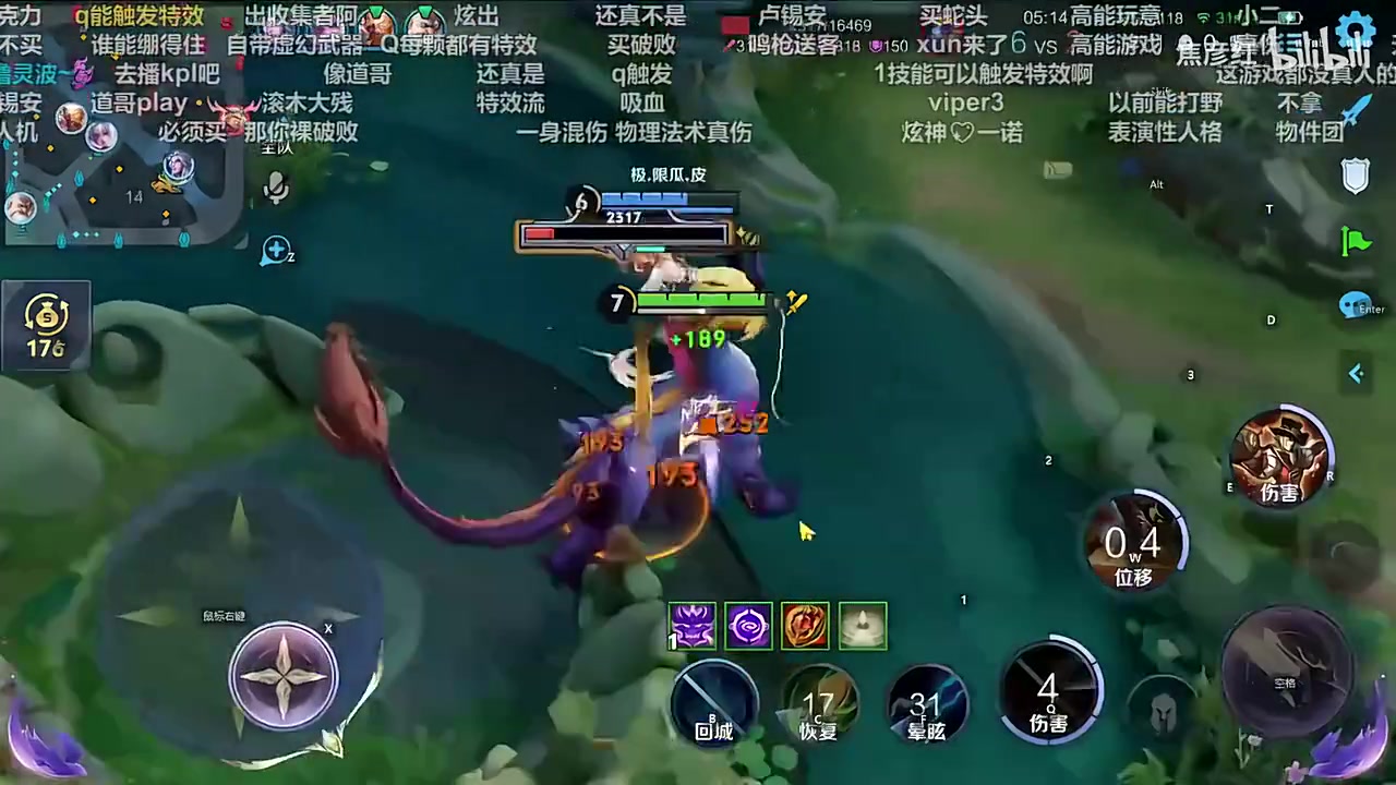 跑去解说KPL了？炫神：少人在隔壁不算事，算高素质【球盟会】
