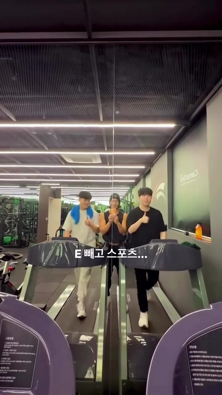 【球盟会】认真锻炼~健身教练分享Kanavi、Gumayusi健身房锻炼视频