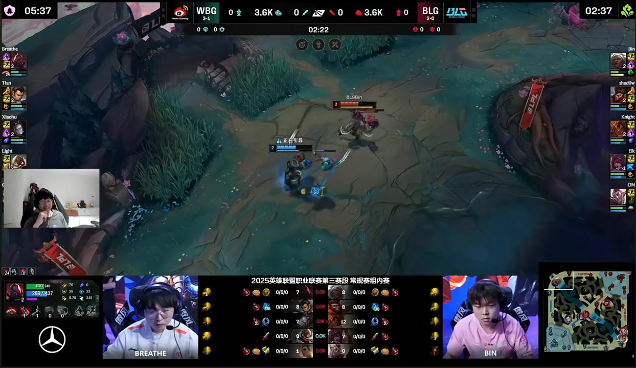 Cryin：我要去IG当教练上来就是一把卡莎先1比0 绝不可能选赛娜的