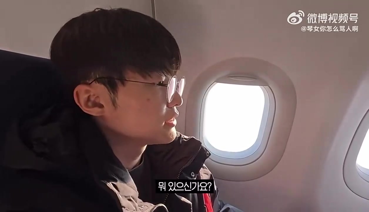 海底捞算健康吗🧐🧐Faker：我想吃点健康的，就选海底捞吧！【球盟会】