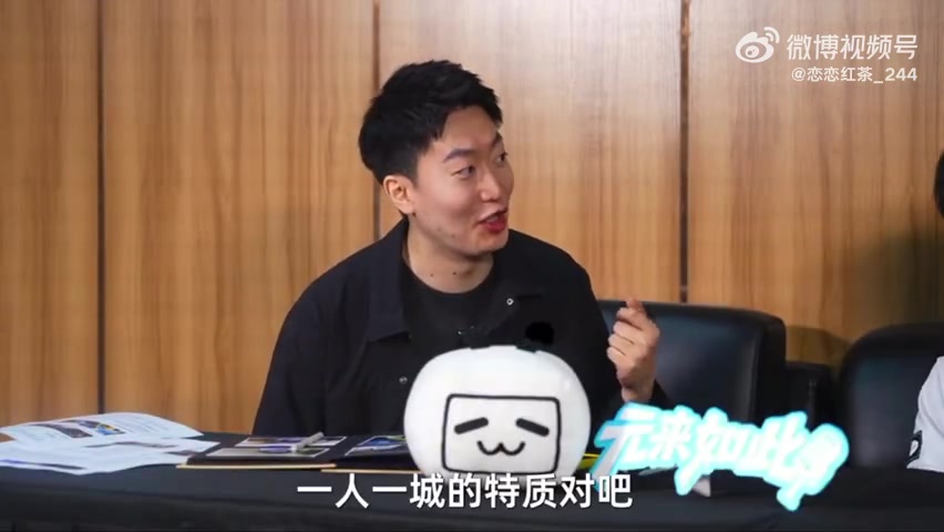 ShowMaker：我很爱我的队伍，之后也想继续留在DK和队伍并肩作战【球盟会】