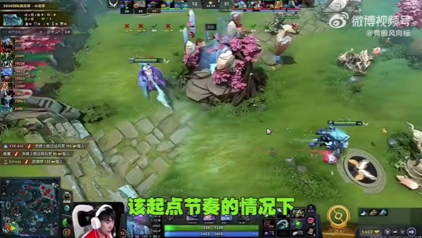 【万博电竞】xiao8评XG淘汰：可能平时不够努力 英雄池 战术应该都是平时累积