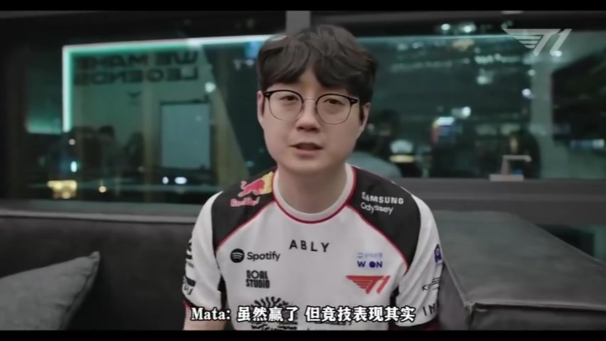 【万博电竞】T1分享对阵KRX赛后队内群访-Mata：虽然赢了，但有很多遗憾的地方
