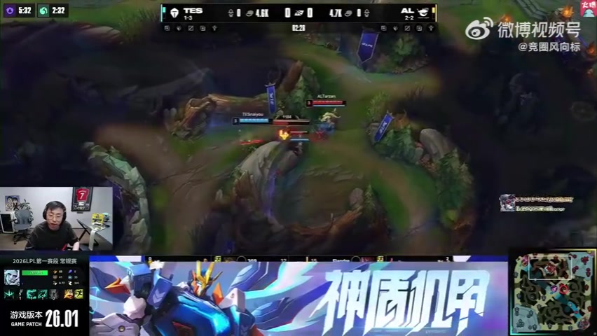 水晶哥：牢9太萎靡了把ID遮住以为第一天打职业 把把0-几负战绩！【球盟会】